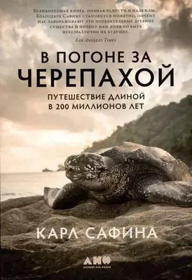 Читайте книгу целиком