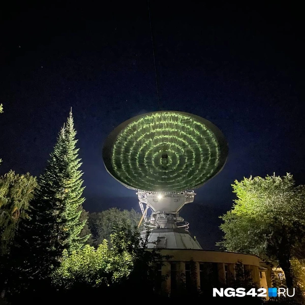 Источник: Лера Городецкая / NGS42.RU