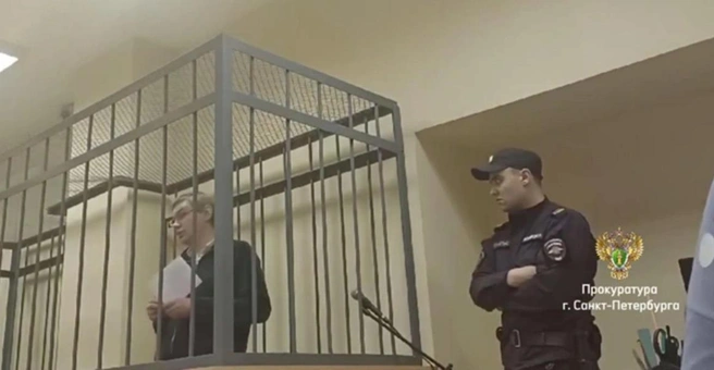 Приставы взыскали более 1,2 миллиона рублей с осужденного «черного риелтора» в Петербурге