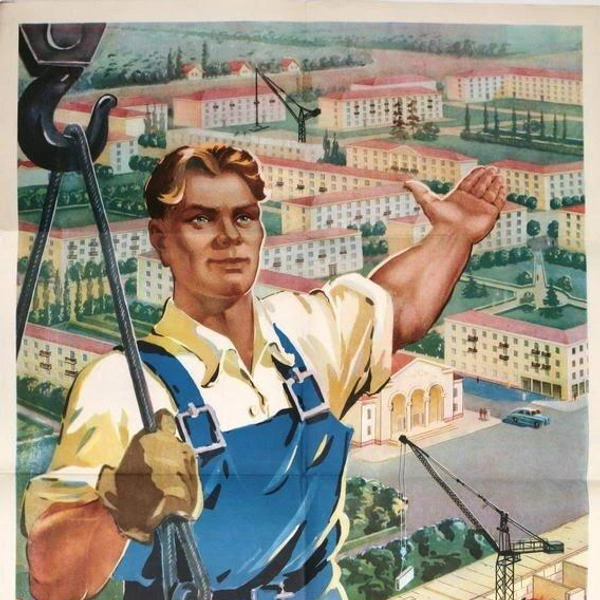 Источник: соцсети