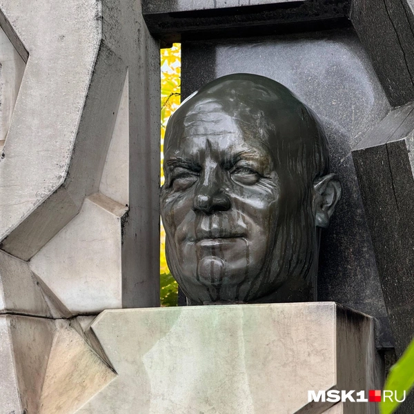 Только в конце лета его могилу добавили в реестр памятников регионального значения (не федерального) | Источник: Дмитрий Толстошеев / MSK1.RU 