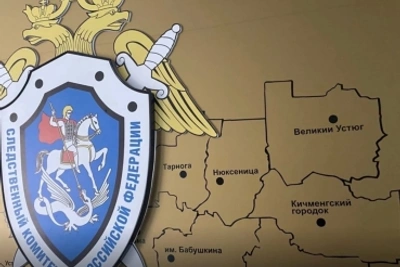 СК проверяет гибель 19-летнего в Кичменгско-Городецком округе