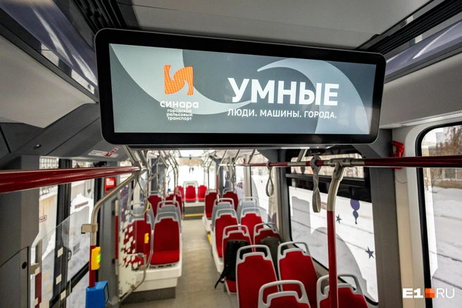 Салон оснащен мультимедийными экранами | Источник: Владислав Лоншаков / E1.RU