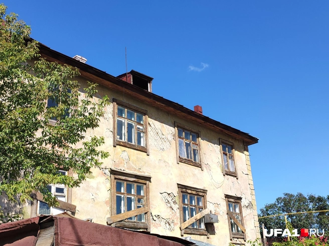 Фото с другой стороны
