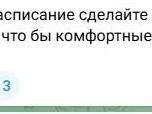 Ростовчане высказали своё мнение о возможном введении единой формы для водителей | Источник: Новости Ростова | 161.RU / Telegram.org
