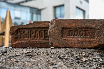 Источник: Сердечкин Мурманск / T.me