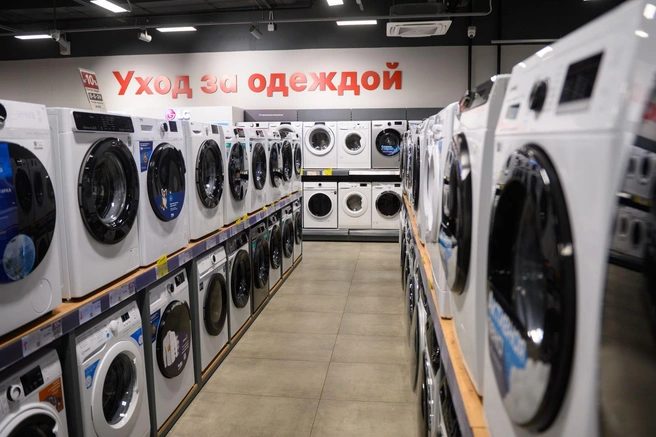 Бытовая техника падает в цене не так быстро, как смартфоны и небольшие гаджеты | Источник: Mvideoeldorado.ru