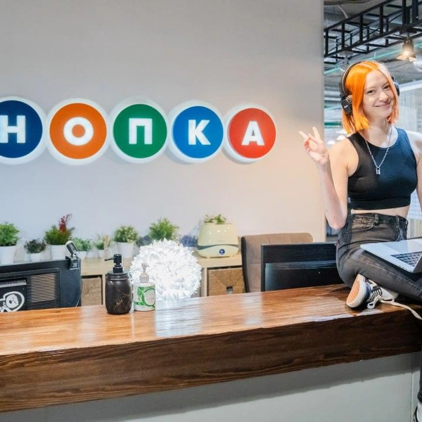 Источник: «Кнопка»
