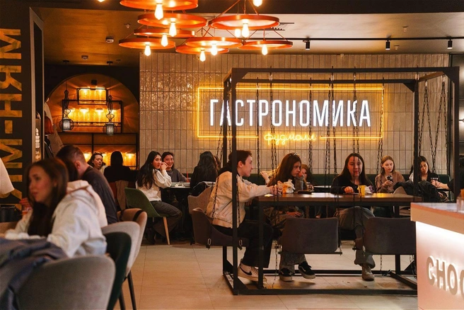 В «Гастрономике» каждый найдет занятие по душе | Источник: «Гастрономика»