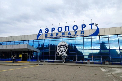 Барнаульский аэропорт временно закроется из-за ремонта
