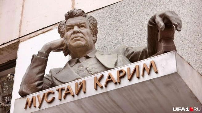 Источник: Булат Салихов / UFA1.RU