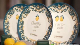 В Москве впервые пройдет ресторанная премия Lemon Guidе