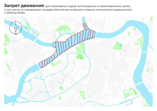 Теперь официально. Парада и салюта ко Дню ВМФ в Петербурге не будет | Источник: Комитет по транспорту Петербурга