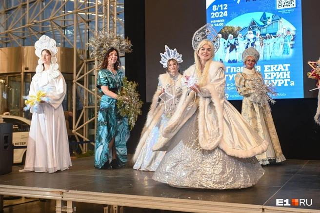 Источник: Дмитрий Емельянов / E1.RU