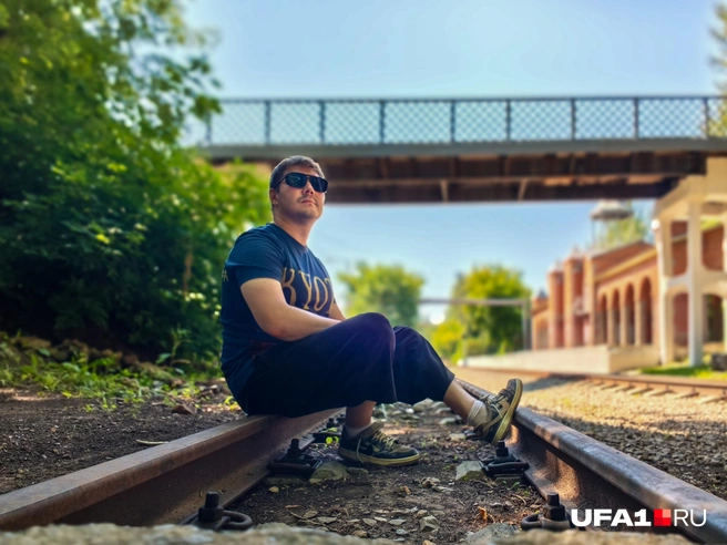 Ну и рельса, само собой | Источник: Булат Салихов / UFA1.RU