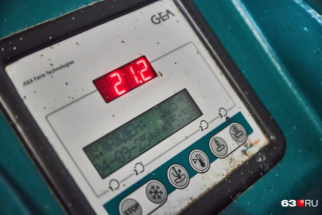 Процесс охлаждения контролируется через табло | Источник: Роман Данилкин / 63.RU