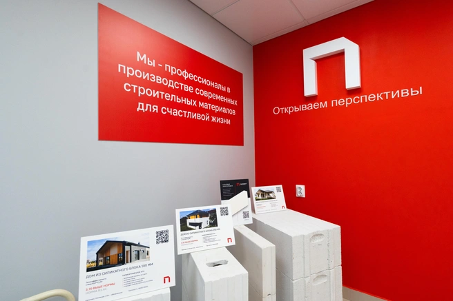 Газобетонные и силикатные блоки для строительства дома | Источник: «ПОРЕВИТ»