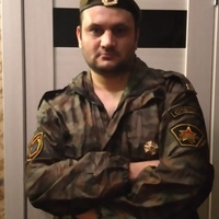 Аватарка Александр Зубков