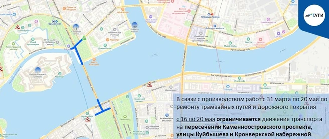 Источник: ГАТИ Петербурга