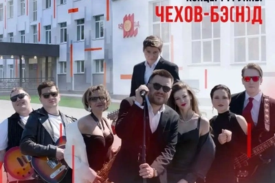 В Южно-Сахалинске откроют Бульвар студентов
