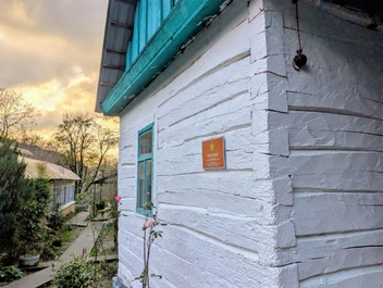 Милый домишко Иуды Кошмана | Источник: Оксана Витязь / SOCHI1.RU