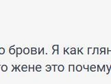 Источник: 161.RU