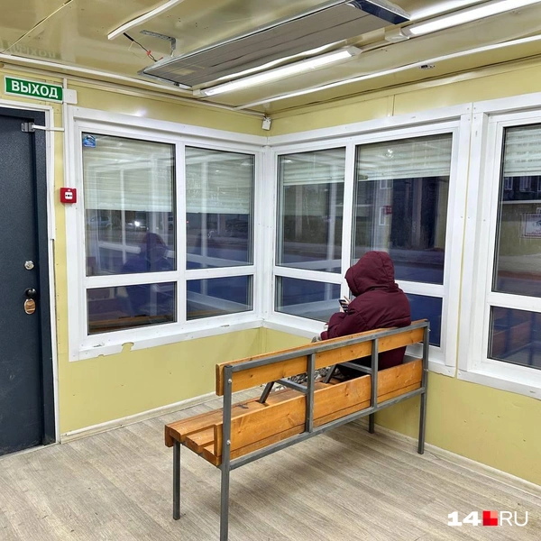 Внутри уютно, но немного грязно | Источник: Илья Константинов / 14.RU