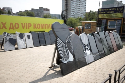 Businessman Alleges Cemetery Entry Fees in Yekaterinburg