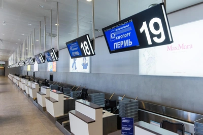 Аэропорт Перми закрыт из-за режима «Беспилотная опасность»