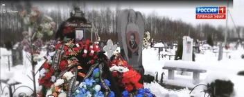 Прощание с Натальей прошло в родном Череповце