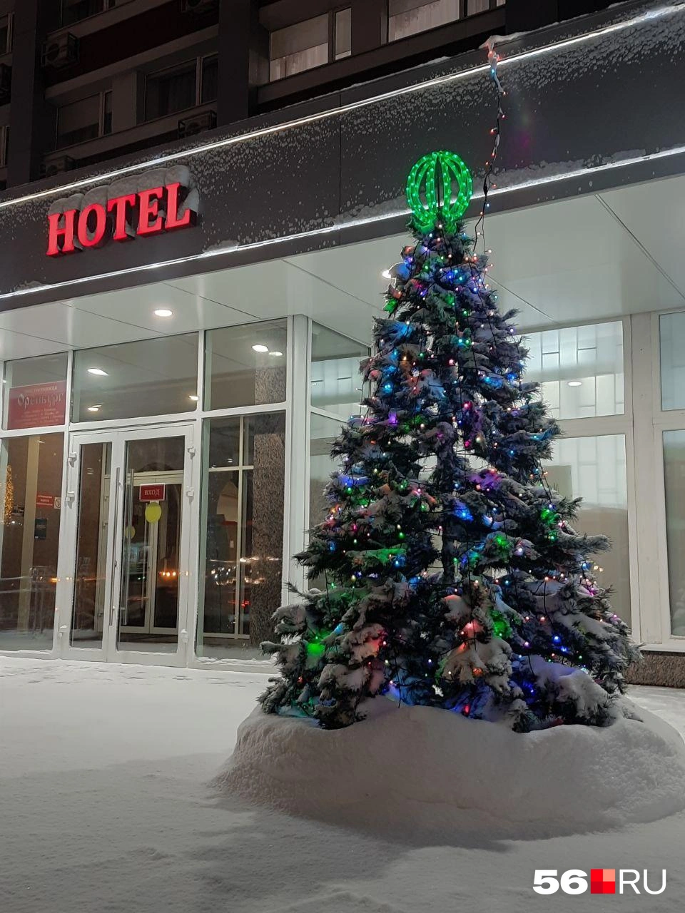 Источник: Анастасия Баринова / 56.RU