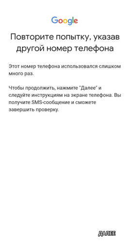 Изображение пользователя