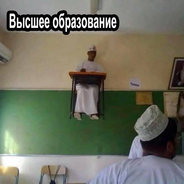 Источник: соцсети