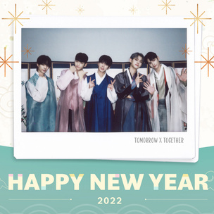 Счастливого Соллаль: смотри, как k-pop айдолы поздравили фанатов с корейским Новым годом 🏮