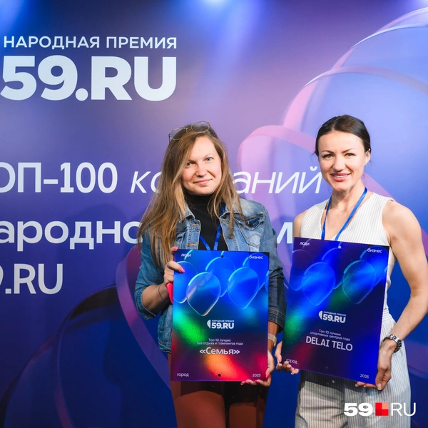 Источник: Андрей Чунтомов