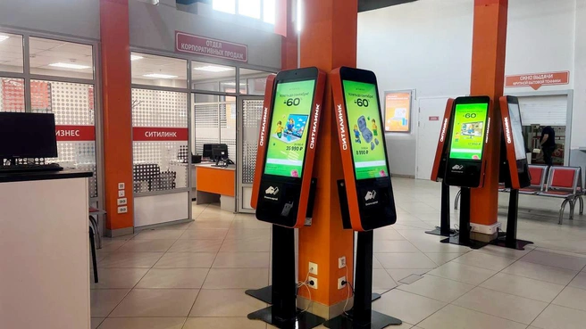 Источник: «Тандем»