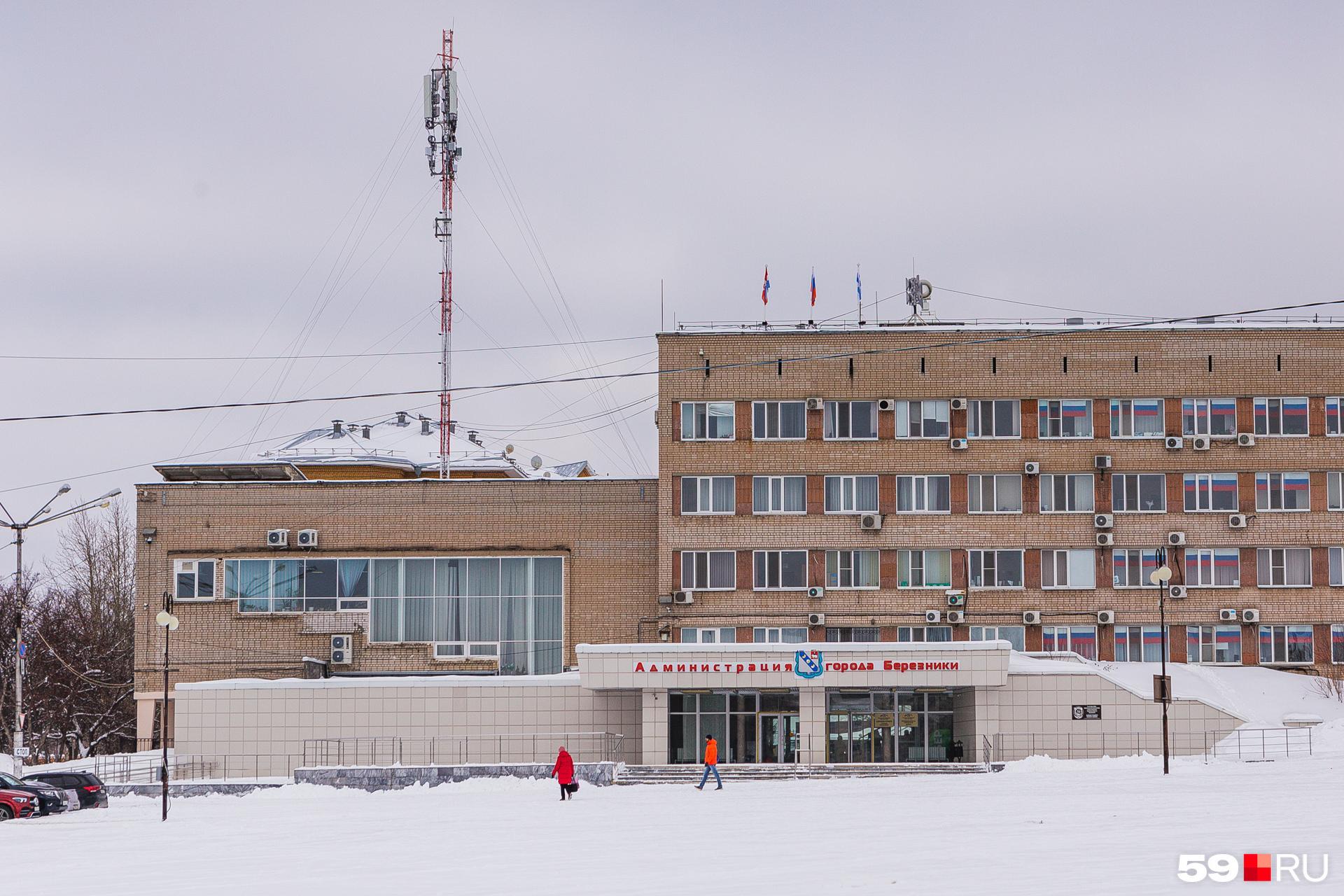 В Березниках из-за циклона «Мартина» закрыли 7 школ и 16 садиков: там до сих пор нет воды 