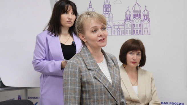 Источник: «Единая Россия»