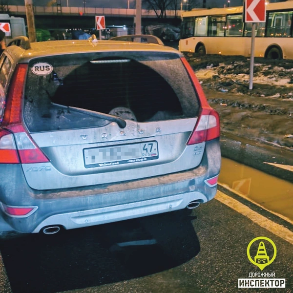 Источник: «Дорожный инспектор»