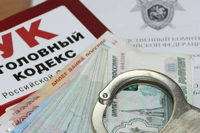 Бывший полицейский в Хабаровском крае осуждён за взятку