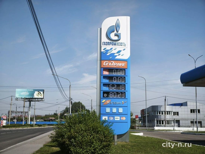 Источник: www.city-n.ru