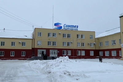 Препараты из Кургана поедут в Ирак