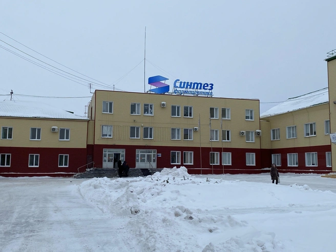 Курганский завод «Синтез» получил сертификат, подтверждающий международные стандарты производства | Источник: Кирилл Митин / 45.RU 