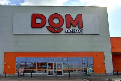 В Рязани гипермаркет ОБИ сменил название на Дом Лента