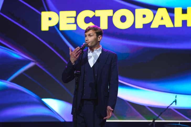 Андрей Малахов и Марина Федункив наградили победителей первой Народной премии 59.RU в Перми
