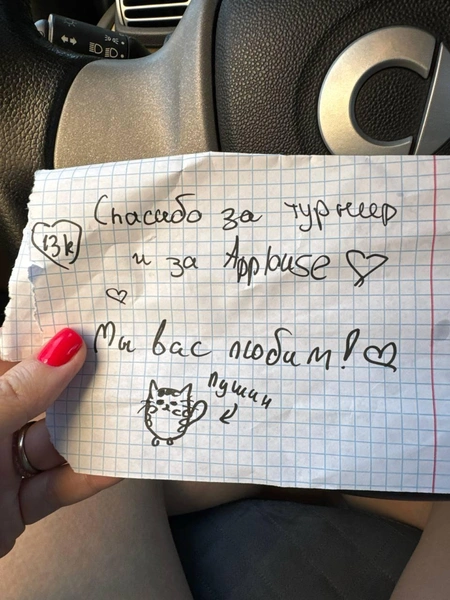 Источник: spacemita