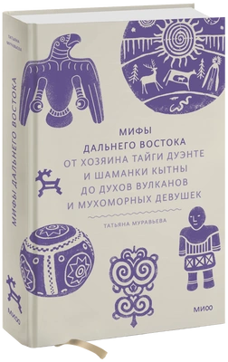 Читайте книгу целиком