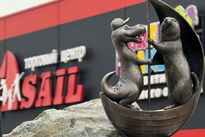 В Красноярске установили 16-ю фигурку суслика