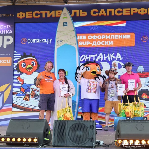 Источник: Валентин Егоршин / FONTANKA.RU