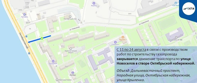 Источник: ГАТИ Петербурга